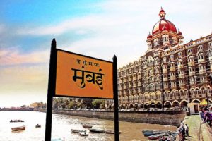 Tempo Transport service Mumbai to Vellore Tempo Transport service Mumbai to Vellore