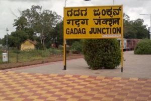 Tempo Transport service Mumbai to Gadag Tempo Transport service Mumbai to Gadag