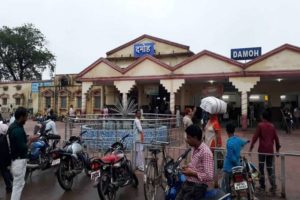 Tempo Transport Service Mumbai to Damoh Tempo Transport Service Mumbai to Damoh