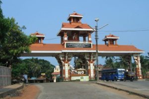 Tempo Transport service Mumbai to Udupi Tempo Transport service Mumbai to Udupi