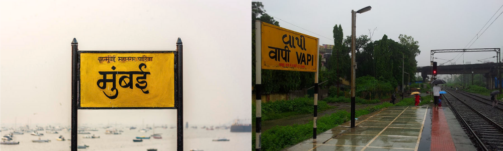 One Way Tempo Mumbai to Vapi